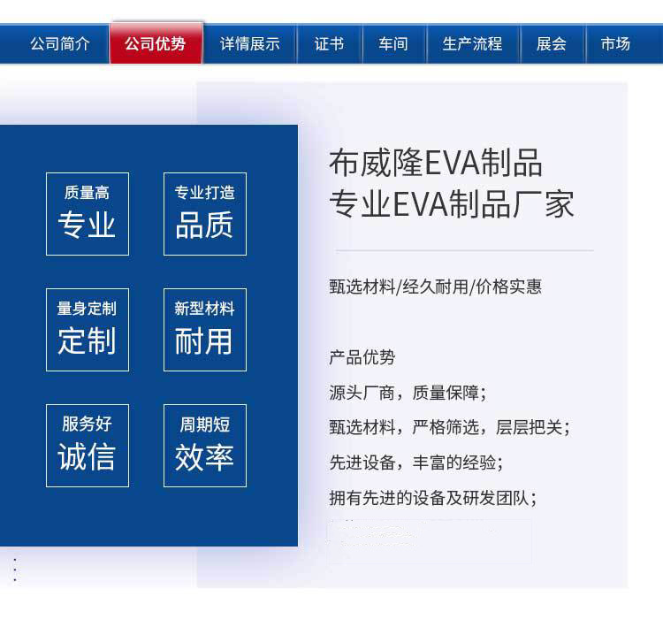 11302284951_1204939205