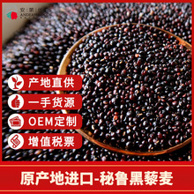 �����M�� ����s�Z 25kgҎ�� �M�ں�޼��