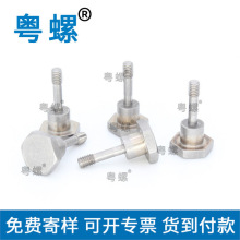 �S�Ҽӹ��l�ڼ�Ӳ�����������ݽz �o����ë߅�����������ݽzm5ϵ