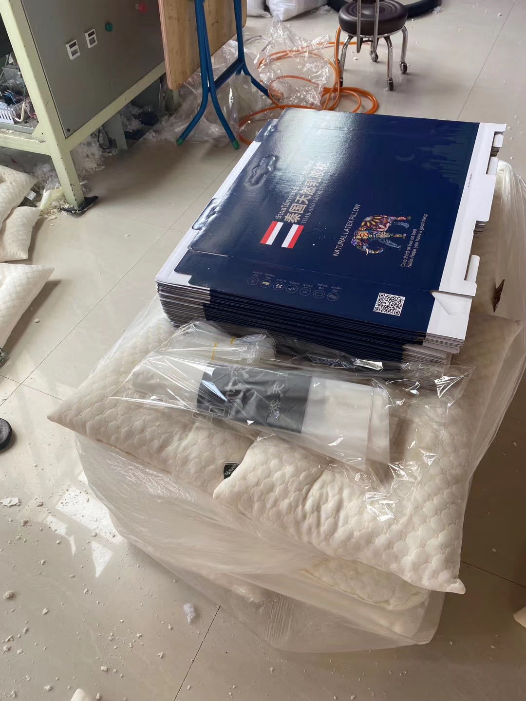 微信图片_20200808115103