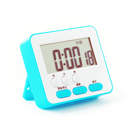 Timer, self-discipline timer, kitchen reminder, silent learning and beauty countdown, electronic alarm clock with flashing light