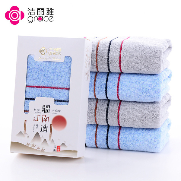 Towel