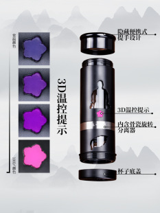 ϲ�Ͳ�ˮ���x����ʿŮ���Უ�����ݲ豭��������y�^�Vˮ��