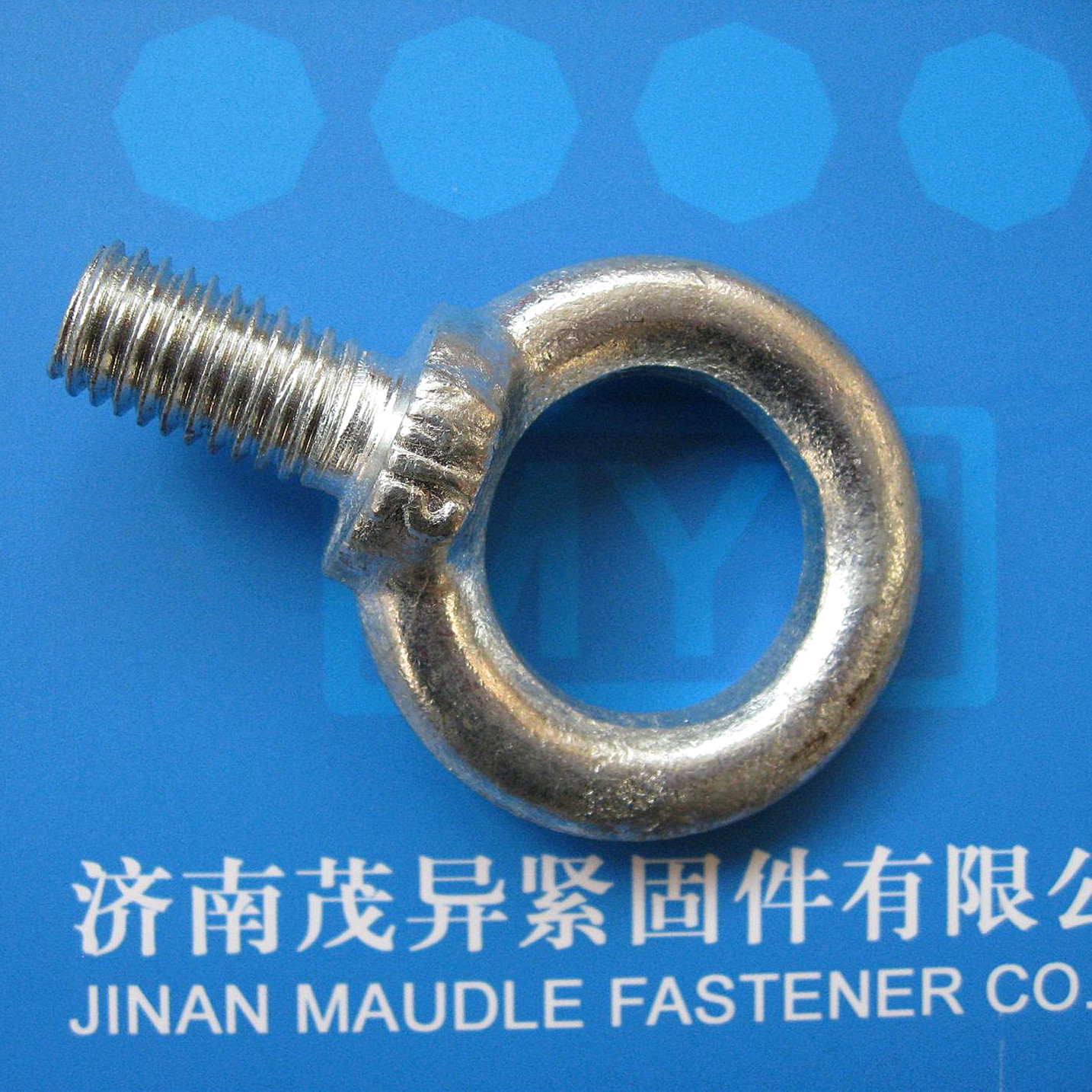 吊环螺钉DIN580-2010(M12×1.75)