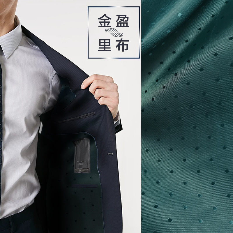全涤纶提花里布 斜纹圆点西装里布 全涤阳离子小提花里布现货供应|ms