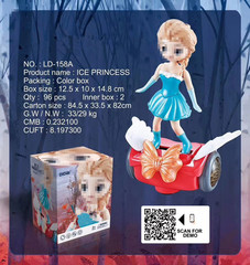 Cross-border hot selling children's spinning dancing princess light music dancing doll dazzling dancing princess doll factory direct sale