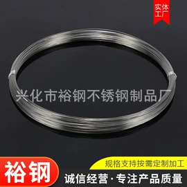 不锈钢弹簧线;不锈钢线材;焊丝