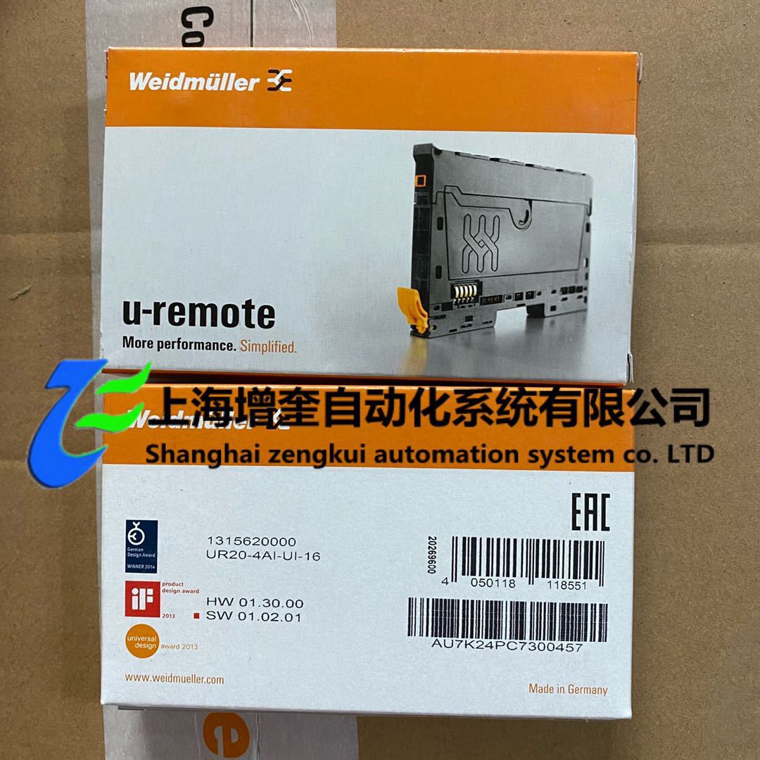 供应魏德米勒模块1315620000UR20-4AI-UI-16