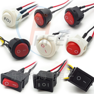 Welding Wire with Wire Boat-shaped Switch, Two-legged and Two-speed Digital Scale Switch, Full Circle Opening 20MM Fan Switch