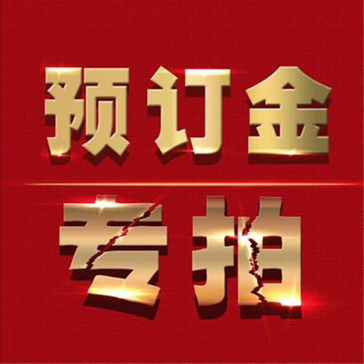 水性油漆 厂家加工定制油漆 金属漆木器漆防锈安全头盔专用安全漆