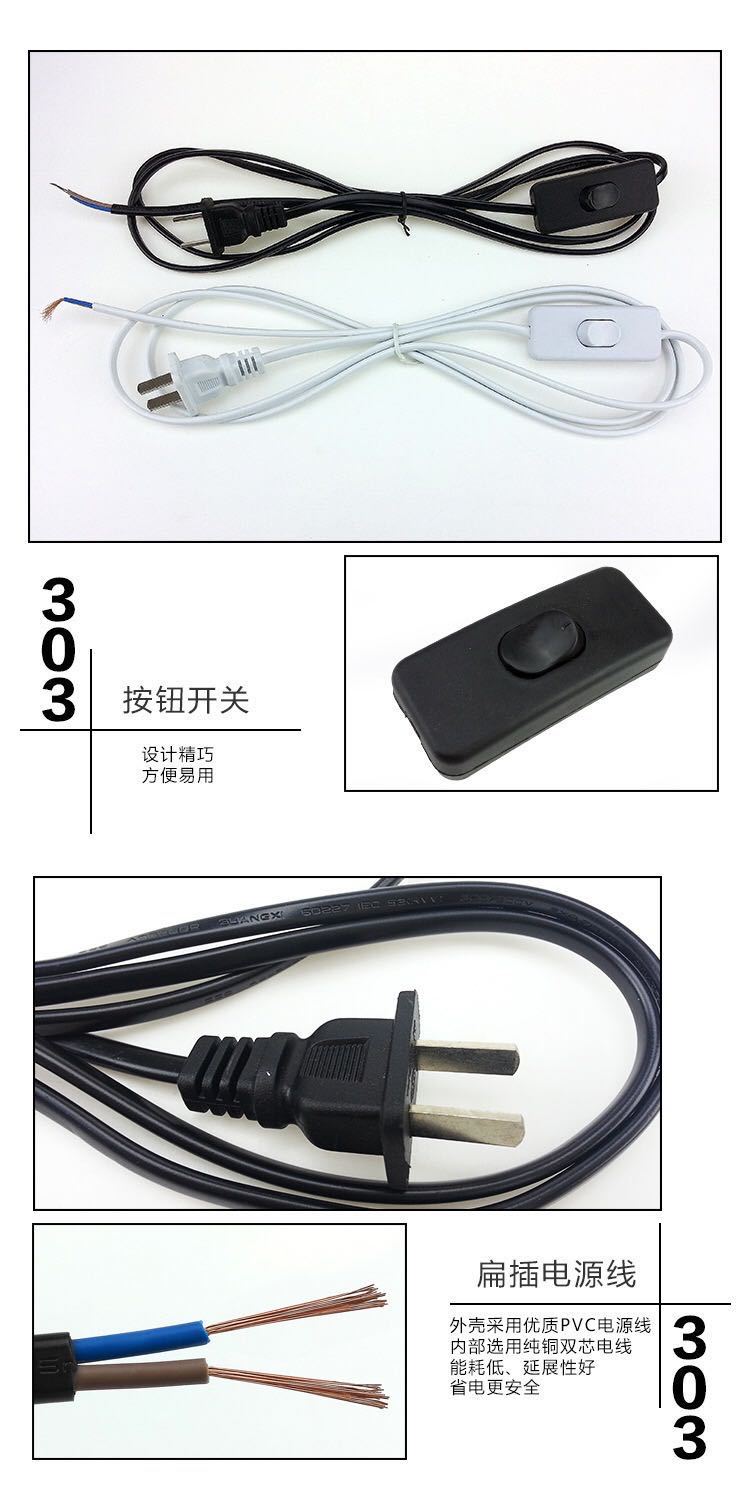 微信图片_20200818214139