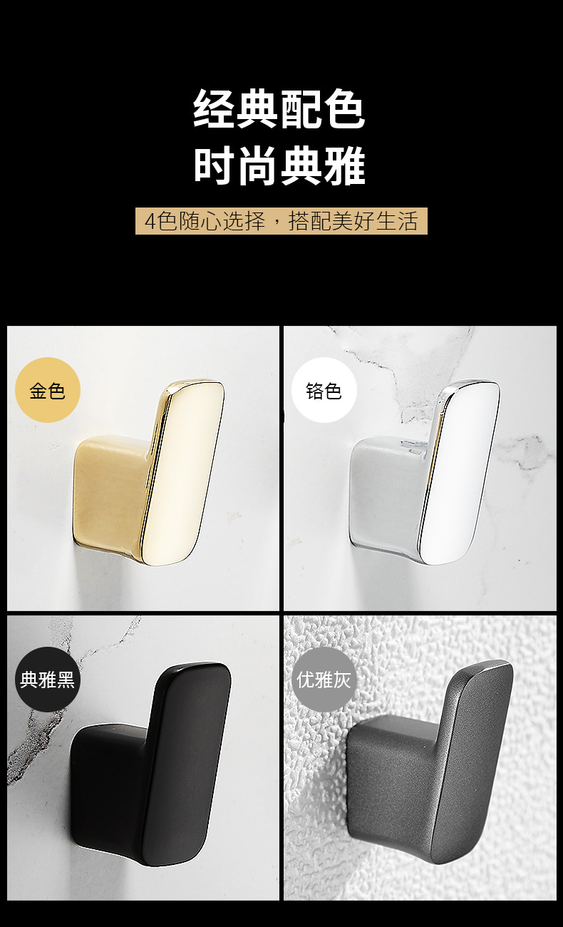 No punching white 304 stainless steel clothes hook bathroom bathroom hardware pendant bedroom hook sweater single hook undefined