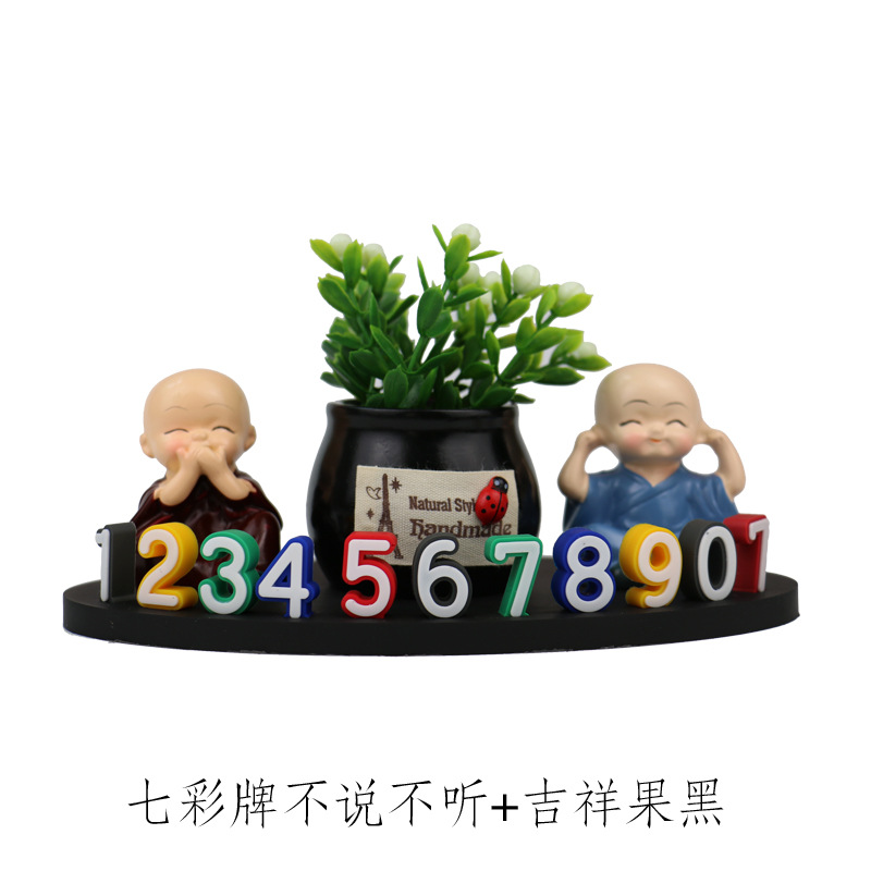 4D 타원형 바닥 + 듣지 말라고 말하지 마십시오 + 럭키 과일 블랙