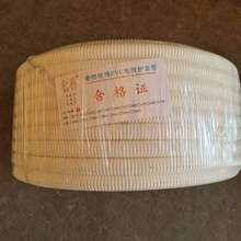 ɫPVCPEPPȼyyȼ^늾o׹ܲy SֱN