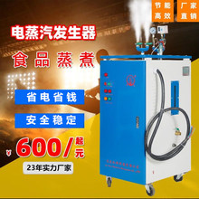 3-144KW늼ӟ������l����偠tС�ͼ��ù��I�������ù���ᄾƼ���