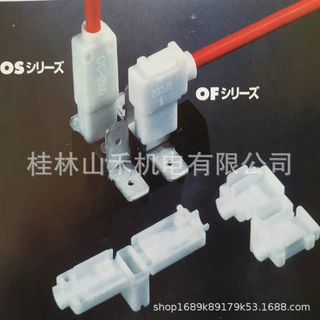 优势供应日本品川商工SHINAGAWA套管OS-110