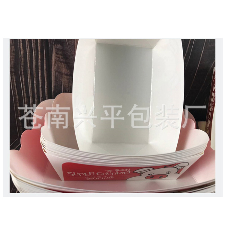 批发供应鸡米花盒、美味薯条盒、鸡翅盒、爆米花食品包装盒