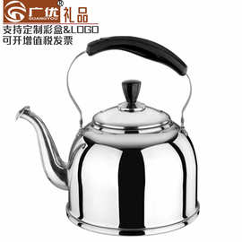 不锈钢天鹅水壶 带电防干烧水壶热水壶茶壶多用带滤网平底壶