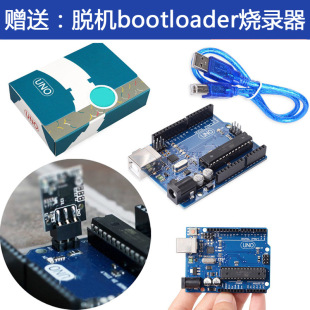 The official version of the development board is suitable for the UNO R3 motherboard MEGA328P with USB cable