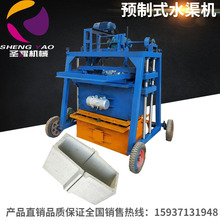 �A�Ƙ�������ˮ�۳��͙C�A�ƉK�u�Cˮ�۹���ƴu�Cˮ���A�ƙC