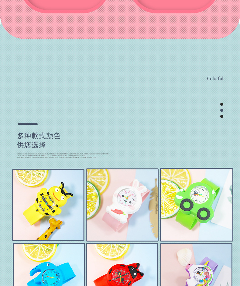 新外贸石英详情图