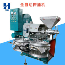 ȫԄե͙CSե͙Cÿ͉եC