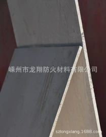 耐火防火材料;桥架;其他建筑管材