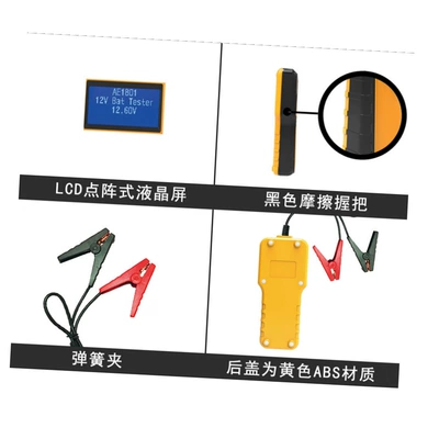 battery fault diagnosis instrument – Avtomobil diaqnostika alətləri