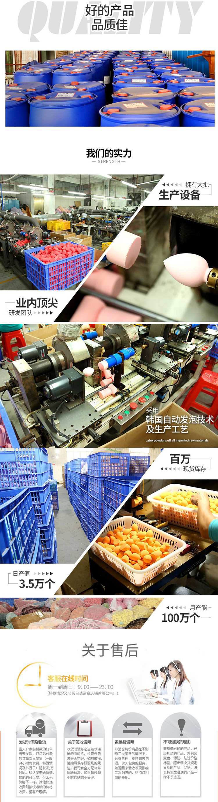 一键复制_20201130003939