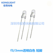 3mm͸���ן�����F3�۹�װl�� ��ɫled�l����O��3mm�A�^�׹����
