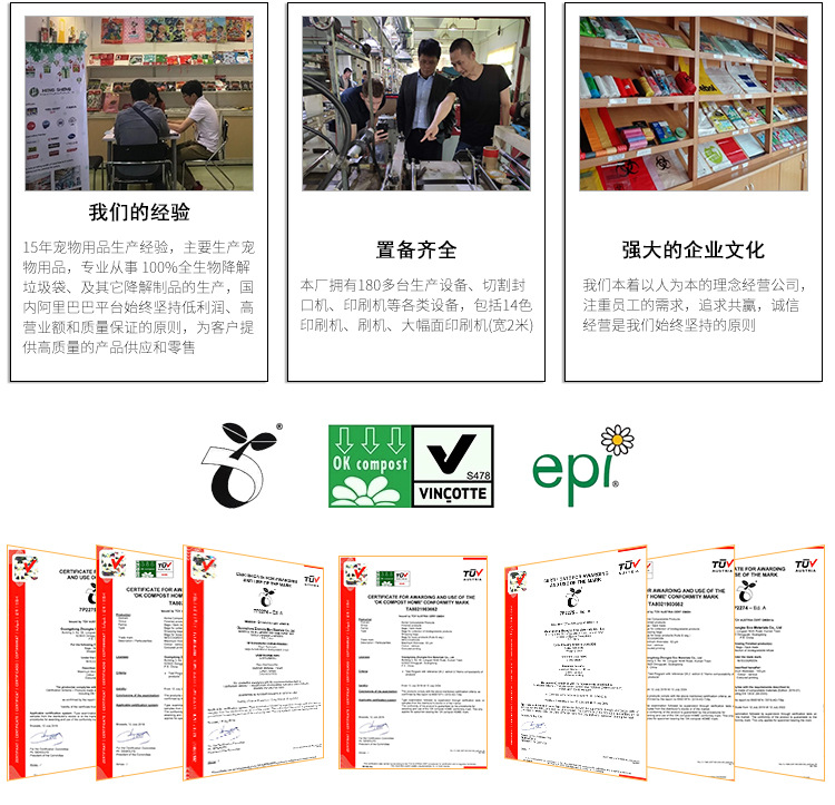 微信图片_20200604083835