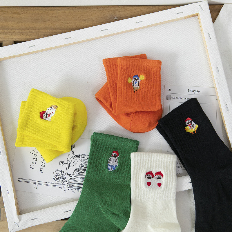 20217755485 502738861