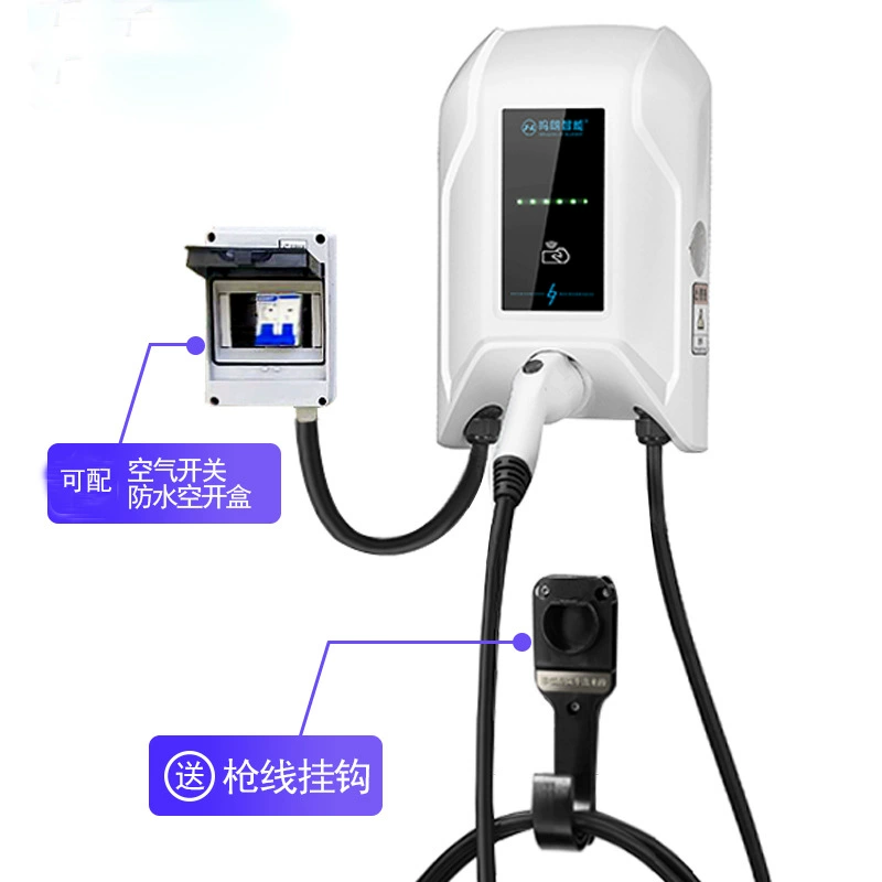 7 кВт электрический автомобиль переменного тока зарядка свая бытовая новая энергия Roewe Универсальное зарядное устройство подключи и играй без экрана