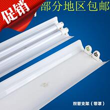 �չ��T8�p�܎���֧��led �p�ş���֧��1.2��0.6�׆ι܆�֧�ڰ��