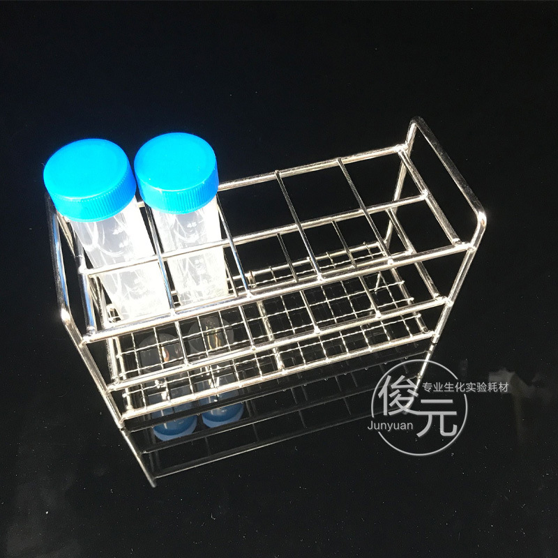不锈钢丝50ml离心管架试管架 孔径30mm 8/10/12/20/ 24/32孔 定制