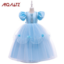 兒童公主裙 灰姑娘Cinderella藍色連衣裙 泡泡袖網紗蓬蓬裙禮服
