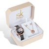 Set, golden bracelet, swiss watch, 3 piece set, pink gold, Birthday gift