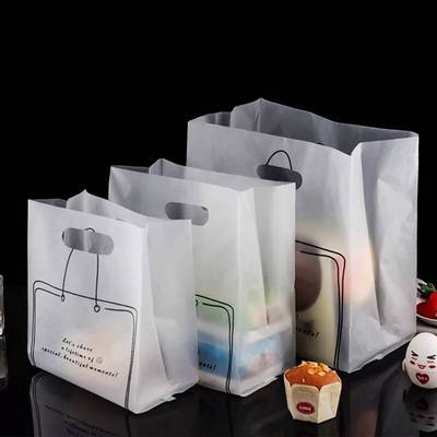 货源食品塑料外卖打包袋定制烘培面包甜品手提袋水果捞包装袋定做LOGO批发