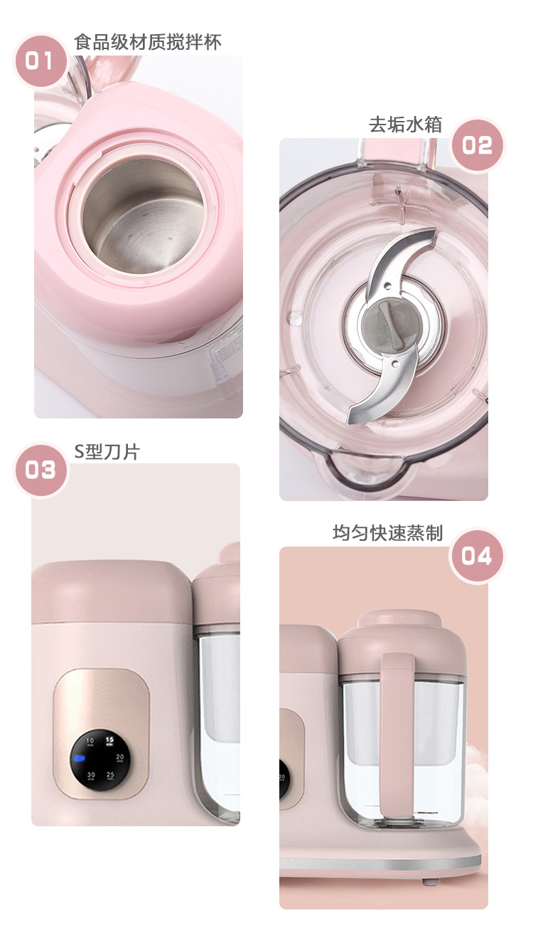未标题-1_08.jpg