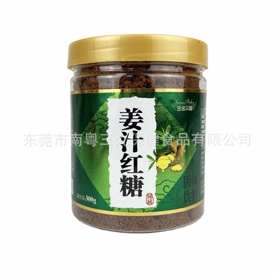 金诺贝婴姜汁红糖300g/瓶*20瓶/件