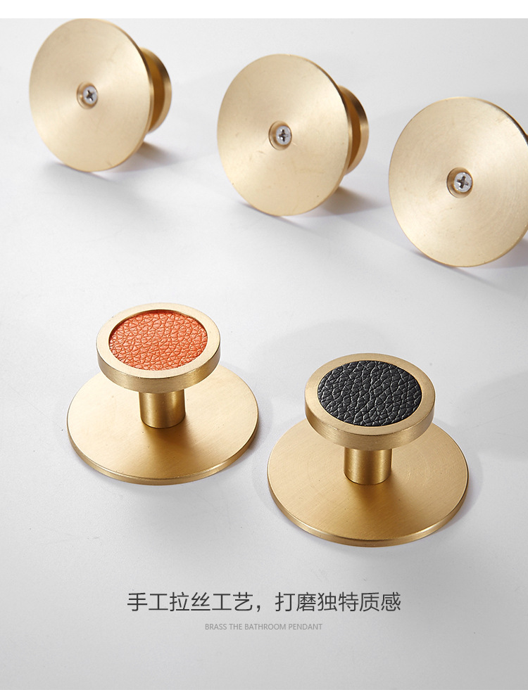 北欧挂钩排钩门后强力粘钩无痕可免打孔挂衣钩黄铜拉丝金 黄铜挂钩免打孔入户轻奢玄关北欧创意贝壳衣钩壁挂ins装饰衣帽钩undefined