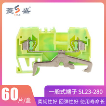 280-907���� ����ʽֱͨ����ͨ�ý��߶��� ��϶����� ��������