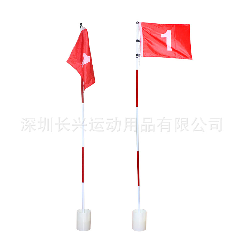 Five-Section Flagpole Group Golf Products Greens flagpole Court Supplies golf Supplies flagpole flagpole