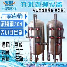 ���n10-20�����P��^�V�� �ք�ɰ̼�^�V�� ˮ�|�l�S̎���O��