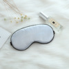 Silk double-sided adjustable sleep mask, Birthday gift