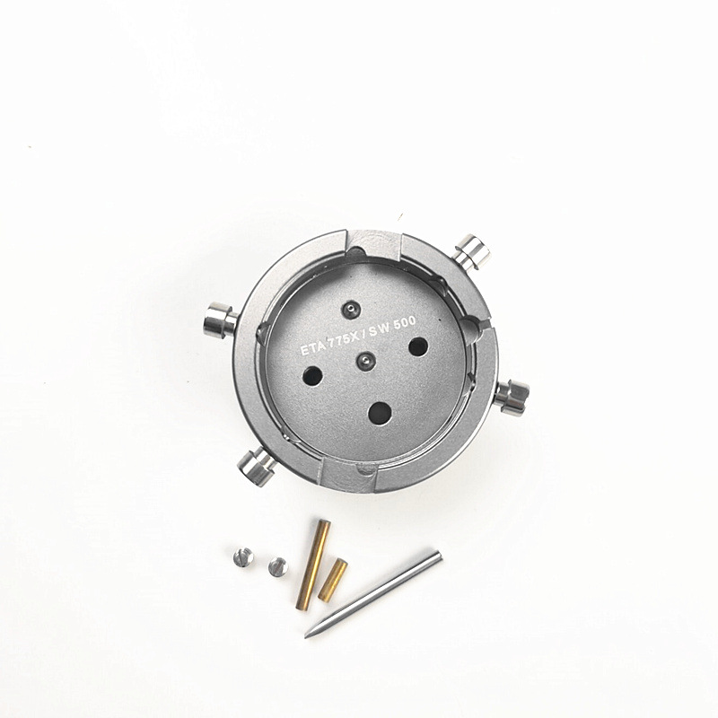 修表工具 7750机芯座通用SW500手表机芯专用固定座 金属机芯座