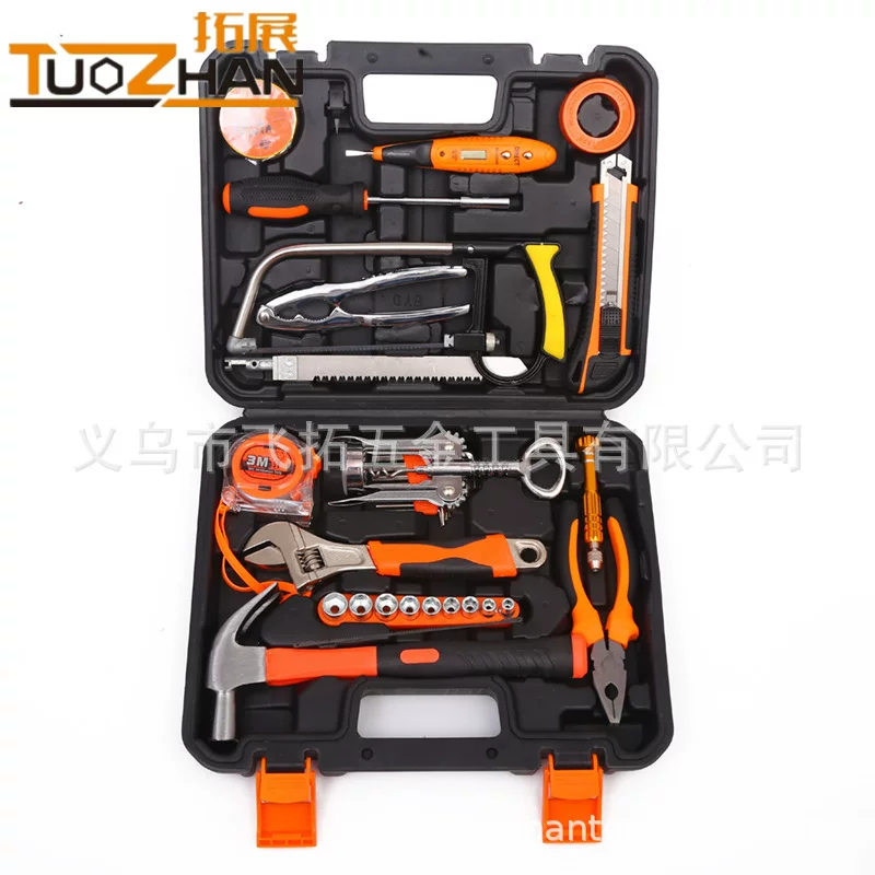 Universal handheld tools set, 58 pieces