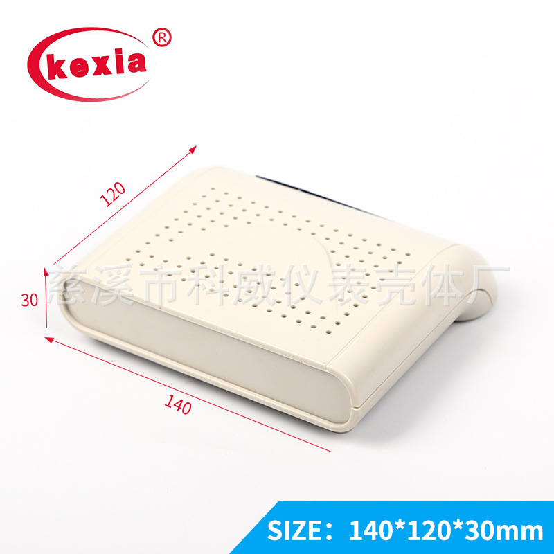 164# 路由器外壳 网络通信外壳 140*120*30mm 带透明导光柱