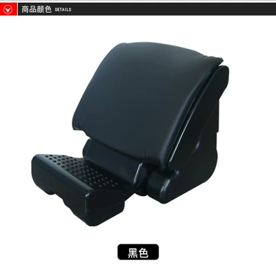 Car Health Preservation Footstool Ottoman Massage Footstool Folding Sitting Stool Business Car Footstool BN-E01-1C (Other Automotive Interior Supplies) - black