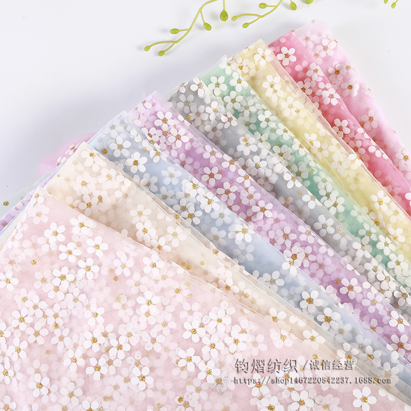 Offset Printing Small Plum Blossom Mesh Fabric Small Shattered Shower Gold Yarn Stage Performance Clothing Headdress Hair Accessories Handmade diy Fabric